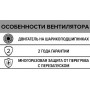 Канальный вентилятор ERA PRO Cyclone 125 (370 м3/ч) D125 центробежный в пластиковом корпусе